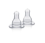 Medela dinappar S 2-pack
