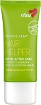 RFSU Hair Helper Intim After Care 50 ml