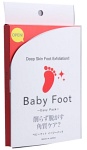 Baby Foot