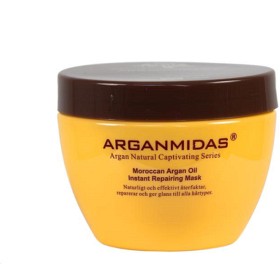 Bild på Arganmidas Instant Repairing Mask 300 ml