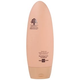 Bild på Arganmidas Nourishing Curls Conditioner 450 ml