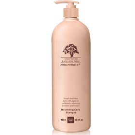 Bild på Arganmidas Nourishing Curls Shampoo 1000 ml