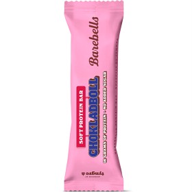 Bild på Barebells Soft Protein Bar Chokladboll 55 g
