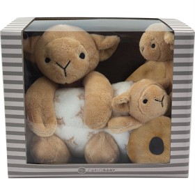 Bild på Carlo Baby Gift Set med brunt lamm, filt, snutte & skallra