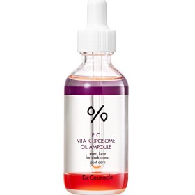 Bild på Dr.Ceuracle PLC Liposome Oil Ampoule 50 ml