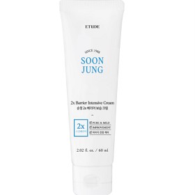 Bild på Etude Soon Jung 2x Barrier Intensive Cream 60 ml