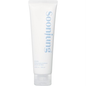 Bild på Etude Soon Jung Moist Emulsion 130 ml