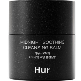 Bild på House of Hur Midnight Soothing Cleansing Balm 50 ml