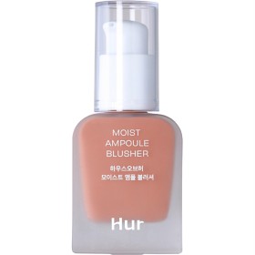 Bild på House of Hur Moist Ampoule Blusher 01 Nude Beige 20 ml