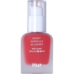 Bild på House of Hur Moist Ampoule Blusher 02 Deep Plum 20 ml