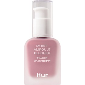 Bild på House of Hur Moist Ampoule Blusher 04 Lavender Flush 20 ml