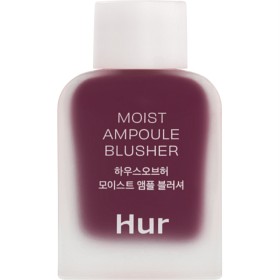 Bild på House of Hur Moist Ampoule Blusher 08 Berry Purple 10 ml