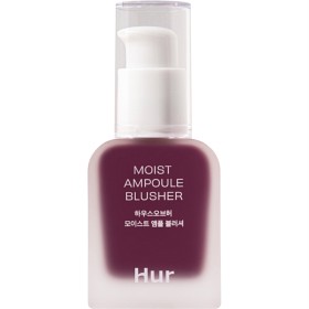 Bild på House of Hur Moist Ampoule Blusher 08 Berry Purple 20 ml