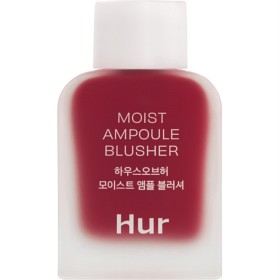 Bild på House of Hur Moist Ampoule Blusher 09 Ruby Red 10 ml