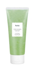 Bild på Huxley Healing Mask Keep Calm 120 g