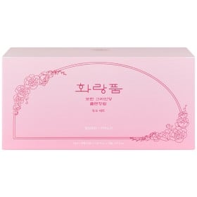 Bild på Hwarang Peony Grinding Cleansing Balm Duo Set 50ml + 50ml