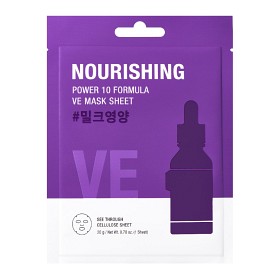 Bild på It´s Skin Power 10 Formula VE Mask Sheet