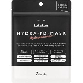 Bild på LuLuLun Hydra-PDRN-mask 7 st