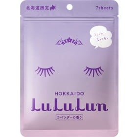 Bild på LuLuLun Premium Sheet Mask Hokkaido Lavender 7-pack