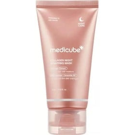 Bild på Medicube Collagen Night Wrapping Mask 75 ml