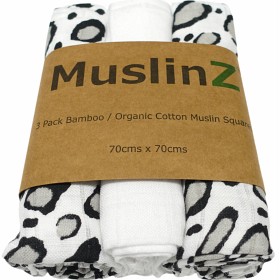 Bild på MuslinZ Muslinfiltar Leopard 3-pack