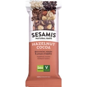 Bild på Sesamis Natural Bar Hazelnut Cocoa 34 g