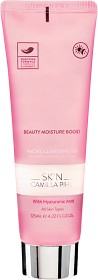 Bild på Skin Camilla Pihl Moisture Boost Facial Cleansing Gel 125 ml