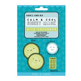 Bild på SUGU Cucumber Sheet Mask