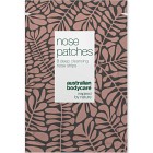 Australian Bodycare Nose Patches 8 st