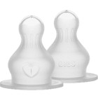 BIBS Baby Bottle Nipple Round Silicone Medium Flow 2-pack