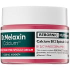 Dr.Melaxin Cemenrete Cyano Pink Spicule Cream 50 ml