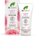Dr Organic Guava Gel Face Mask 50 ml