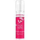 HADA LABO TOKYO Lotion Anti-Aging Super Hydrator 150 ml