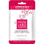 HADA LABO TOKYO Moisturizing Facial Sheet Mask 20 ml