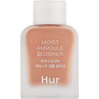 House of Hur Moist Ampoule Blusher 01 Nude Beige 10 ml
