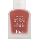 House of Hur Moist Ampoule Blusher 05 Peach Coral 10 ml