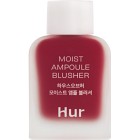 House of Hur Moist Ampoule Blusher 09 Ruby Red 10 ml