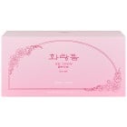Hwarang Peony Grinding Cleansing Balm Duo Set 50ml + 50ml