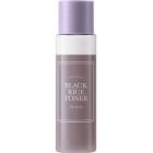 I'm From Black Rice Toner 30 ml