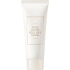 I’m From Rice Glow Peel Off Mask 70 g