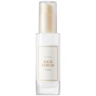 I´m From Rice Serum 30 ml
