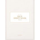 I'm from Rice Sheet Mask