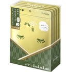 LuLuLun Premium Sheet Mask Kyoto Green Tea 5 x 7-pack