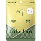 LuLuLun Premium Sheet Mask Kyoto Green Tea 7-pack