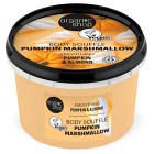 Organic Shop Body Soufflé Pumpkin Marshmallow 250 ml