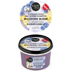 Organic Shop Schamposkrubb Blåbär & Vanilj 250 ml
