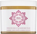 REN Moroccan Rose Otto Sugar Body Polish 330 ml