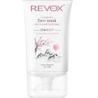 Revox B77 Japanese Ritual 3 Minute Ultra Moisturizing Face Mask 30 ml