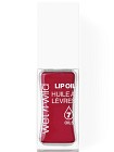 Wet n Wild Lip Oil Heart Rate