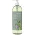 Lemon Leaf Verbena